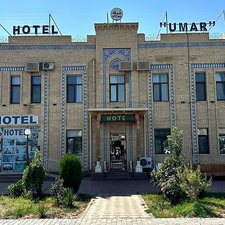Umar Hotel Hive Dış mekan fotoğraf