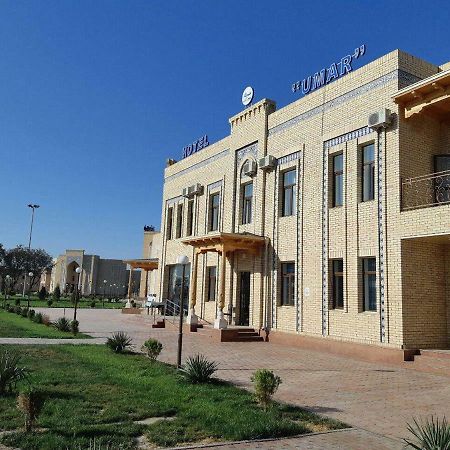 Umar Hotel Hive Dış mekan fotoğraf